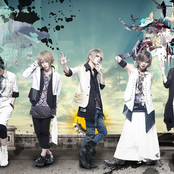 Vistlip - List pictures