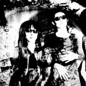 Les Rallizes Dénudés - List pictures