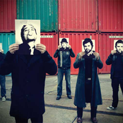 Love Of Lesbian - List pictures