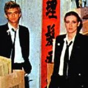 Chrisma - List pictures