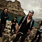 Dagoba - List pictures