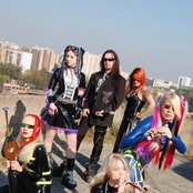 Satarial - List pictures