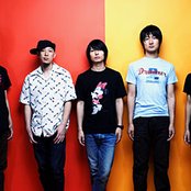 Fuji Fabric - List pictures