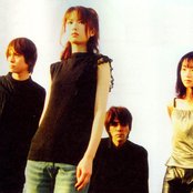 Garnet Crow - List pictures