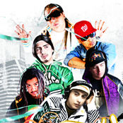 Shamanes Crew - List pictures