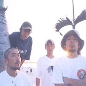 Ketsumeishi - List pictures