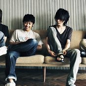 Bump Of Chicken - List pictures