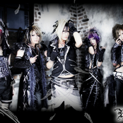 Royz - List pictures