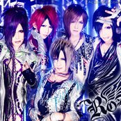 Royz - List pictures