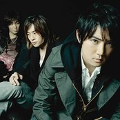 The Trax - List pictures