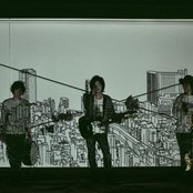 Tacica - List pictures