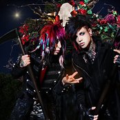 Blood On The Dance Floor - List pictures