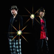 Sukima Switch - List pictures