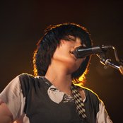 Kinoko Teikoku - List pictures