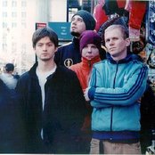 Quarashi - List pictures