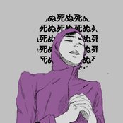 Pink Guy - List pictures