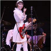 Inara George - List pictures