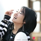 Younha - List pictures
