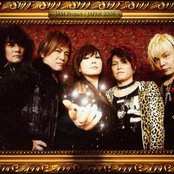 Jam Project - List pictures