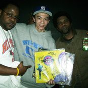 Das Efx - List pictures