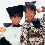 Babe - List pictures