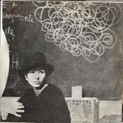 Brigitte Fontaine - List pictures