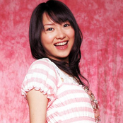 Haruka Tomatsu - List pictures