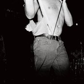 Pissed Jeans - List pictures