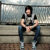 Show Me The Skyline - List pictures