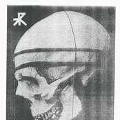 Trepaneringsritualen - List pictures