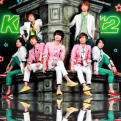 Kis-my-ft2 - List pictures