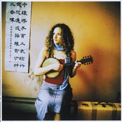 Abigail Washburn - List pictures