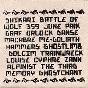 Danse Macabre - List pictures