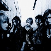 Gazette - List pictures