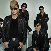 Kishidan - List pictures