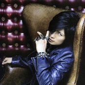 Gackt - List pictures