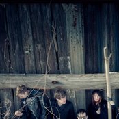 Cult Of Youth - List pictures