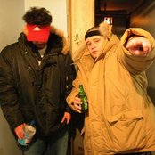 Jedi Mind Tricks - List pictures