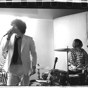 Chain & The Gang - List pictures