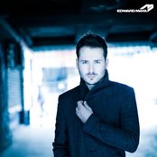 Edward Maya - List pictures