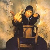 Canibus - List pictures