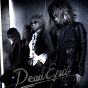 Dead End - List pictures