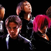 Luna Sea - List pictures