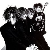 Glay - List pictures