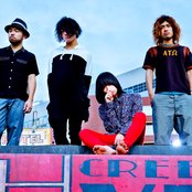 Creephyp - List pictures