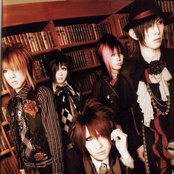 Dolly - List pictures