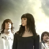 El Sueño De Morfeo - List pictures