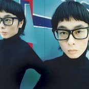 Towa Tei - List pictures