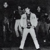 Bajaga - List pictures