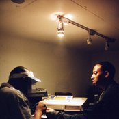 Madvillain - List pictures